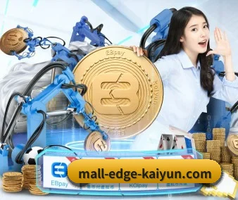 业务扩张