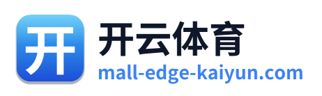 开云体育 Logo
