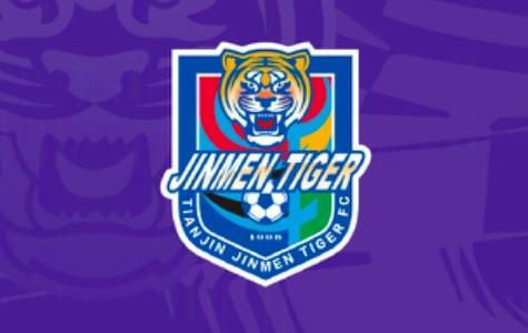 kaiyun-热身赛：天津津门虎1-1首尔FC，季胜攀助攻，石炎进球